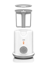 Resim Reer Turbofood Bebek Mama ve Biberon Isıtıcı 90 Saniyede Isıtma Güvenli ve Pratik Kullanım Biberon Isıtıcı ve Sterilizatör 