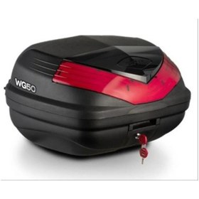 Resim Motosiklet Basic 50 Lt Arka Çanta Motor Tur Çantası 50 Litre Hacim Siyah 