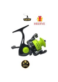 Resim Bauer Hıkaru 200 Lrf & Spin Olta Makinesi 5 Bilye 