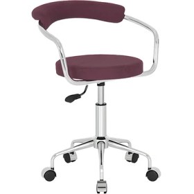 Resim Bluetick Nessa Küçük Ofis Çalışma Koltuğu BLU1733 