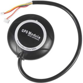 Resim Pixhawk için M8N 8M GPS Modülü 