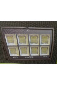 Resim CKM FORLİFE PROJEKTÖR 400W 32.000 LÜMEN BÜYÜK PROJEKTÖR 