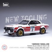 Resim 1:18 IXO 1977 Toyota Celica 2000 GT #8, RAC Rallye,H.Mikkola 