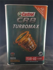 Resim CASTROL 1540-TRB-16 15/40 ( 15W40 15 40 ) 15/40 ( 15W40 15 40 
