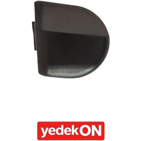 Resim Tampon Çeki Kapağı 7-Seri R-S Cab. Sağ (Kahveci Premium) - 2128512 