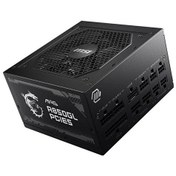 Resim Msı Mag A850gl Mag-a850gl-pcıe5 850w 80+ Gold Full Moduler Psu 12 