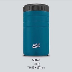 Resim Majoris Paslanmaz Çelik Yemek Termosu, 550 Ml S 