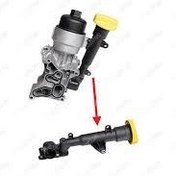 Resim Fiat Albea 1.3 Multijet Yağ Soğutucu Radyatörü NİFEA Marka 55193743 