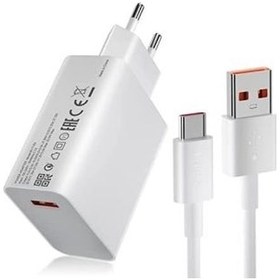 Resim Xiaomi 67w Turbo Şarj Cihazı Aleti 
