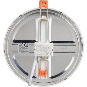 Resim Cata Ct 5645 G 6 W Led Spot Günışığı Ayarlı Delik Çapı 