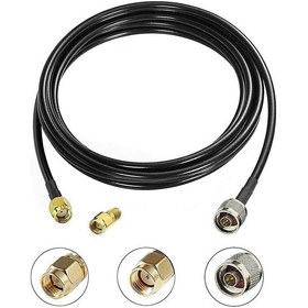 Resim Alkatronik-Rg58 Erkek N To Dişi Sma 5 Metre Düşük Kayıplı Kablo Rf Anten 