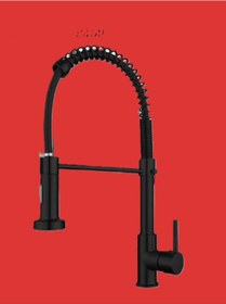 Resim Kevser Yaylı Oynar Başlı Mutfak Evye Beyaz - Krom 