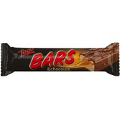 Resim Togo Bars Karamelli Bar Çikolata 50 G 