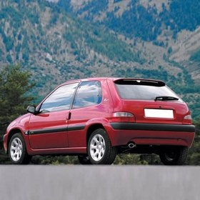 Resim Vass41 Arka Bagaj Kapak Amortisörü 1 Adet Citroen Saxo ile uyumlu 3 Kapı 1996-2004 
