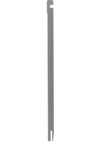 Resim Bosch Gsg 300 Sünger Kesme Bıçağı 200Mm 2'li 2607018011 