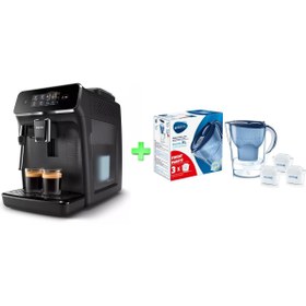 Resim Philips Ep2220/10 Tam Otomatik Espresso Makinesi - Brita Marella Xl Su Arıtma Sürahisi 