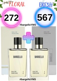 Resim Bargello 272 Floral Kadın 50ml ve 567 Fresh Erkek 50ml Parfüm 