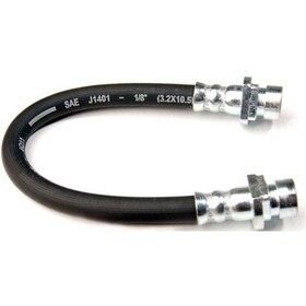 Resim Rover Fren Hortumu Arka Sağ - Sol 200 / 25 1995- Abs Siz Shb000790 - Gbh90288 - Shb100790 - Shb100720 