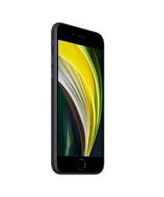 Resim Apple iPhone SE İkinci El TR | 64 GB | Siyah 