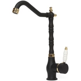 Resim Fkn Reyhan Te Mix Se Siyah Altın Eviye Bataryası Altın - Siyah 