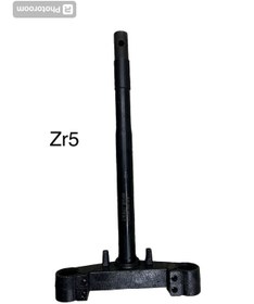 Resim Monero Zr5 Ön Maşa Platin Rot 