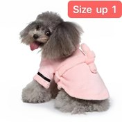 Resim Evcil Hayvan Giysileri, Köpek Bornoz, Köpek Kedi Uyku Bornozu, Köpek Emici Hızlı Kuruyan Banyo Havlusu, Evcil Hayvan Giyim 