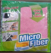 Resim Falken Mikro Fiber Bez 2 Adet 