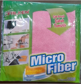 Resim Falken Mikro Fiber Bez 2 Adet 