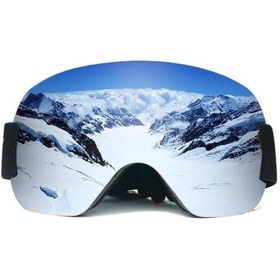 Resim Argos Kayak Ve Snowboard Gözlüğü Anti-Sis Uv Korumalı Kayak Gözlü Çok Renkli 