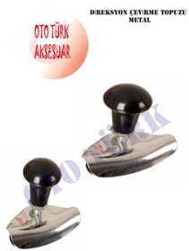 Resim Leader Direksiyon Çevirme Yardım Topuzu Metal 