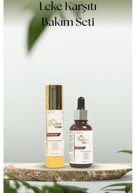 Resim Leke Karşıtı Bakım Seti Krem Ve Serum 