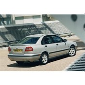 Resim Yyo Volvo S40 Eski Kasa Bagaj Amortisörü 