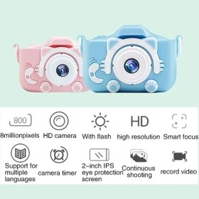 Resim Üsküdar Iletişim Mini Eğitici Çocuk Fotoğraf Makinesi Kılıflı Kamera Çocuklar Için Dijital Fotoğraf ve Oyun Makinesi 