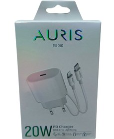 Resim Auris Ars-ch50 20w Pd Şarj Adaptörü + Type-c Lightning Kablo 20W Adaptör+1M Kablo 