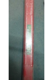 Resim AYDAL Tork Anahtarı 70-350Nm (1/2) 