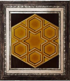 Resim Armada Çini 15X17 Cm Rölyefli Yıldız Karamel Altıgen Çini Pano 