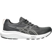 Resim Asics Gel-contend 9 Kadın Siyah Yol Koşusu Ayakkabısı 