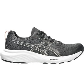 Resim Asics Gel-contend 9 Kadın Siyah Yol Koşusu Ayakkabısı 