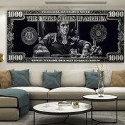 Resim Modern Soyut Figür & Para Tuval Sanat Baskısı - Çerçevesiz Oturma Odası, Yatak Odası, Ev Ofisi için Duvar Dekoru 