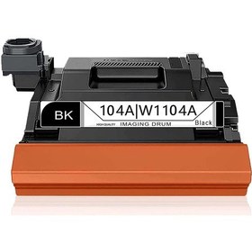 Resim Hp Neverstop 1000a W1104a Uyumlu Drum Ünitesi, 
