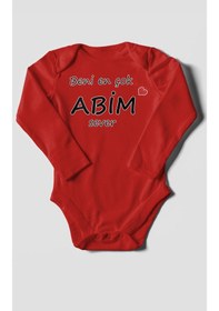 Resim Beni En Çok Abim Sever Baskılı Bebek Zıbını Çıtçıtlı Body %100 Pamuk Uzun Kol Kırmızı 