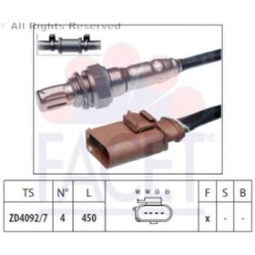 Resim Vw Oksijen Sensörü 03c906262ae Katalitik Konvertörden Önce 