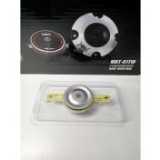 Resim Mobass Dome Tweeter Mebranı - Mobass MBT-01TW 10CM Tweeter Tamir Kiti - 1 Adet 