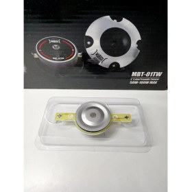 Resim Mobass Dome Tweeter Mebranı - Mobass MBT-01TW 10CM Tweeter Tamir Kiti - 1 Adet 