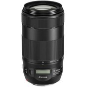 Resim Canon EF 70-300mm f/4-5.6 IS II USM Lens 