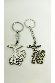 Resim cuaderno Metal Semazen Anahtarlık/araba Dikiz Ayna Süsü Hediyelik Aksesuar Seti 