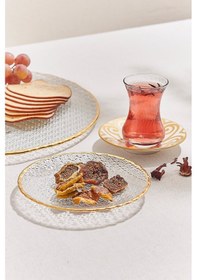 Resim Pasabahce Buzlu Cam Tabak Altın 16 Cm - 1 Adet Sarı 