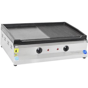 Resim HİMAKSAN 70 Cm Elektrikli Döküm Izgara 