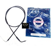 Resim Gaz Teli Tvs Jupıter 125 1adet -- 