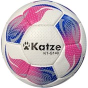 Resim Katze KT-G140 Futbol Topu 5 Numara Pembe 